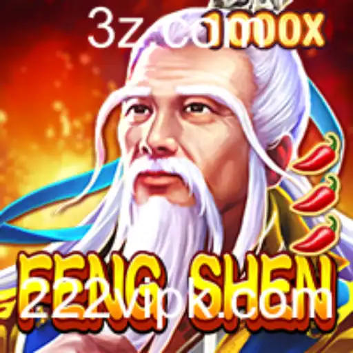 FengShen: Uma Aventura Épica no Mundo dos Jogos